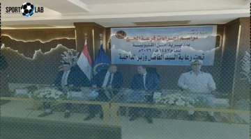 قرعة حج الجمعيات الأهلية 2026 السبت المقبل.. الضوابط وحالات التنازل للغير وأحدث التفاصيل